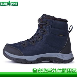 【全家遊戶外】Blue Pine 青松 台灣 男 防水透氣保暖雪鞋 藏青 B61905-69 /雪靴 雪地
