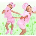 A062可愛兒童粉紅豬兩件式動物裝化裝舞會表演造型派對服