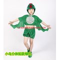 A071-3可愛兒童綠色小鳥兩件式動物裝化裝舞會表演造型派對服