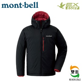 【Mont-Bell 日本 男 Colorado雙面羽絨外套《黑/灰紫》】1101492/超輕防潑水/禦寒夾克/登山滑雪賞雪