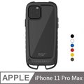 日本 ROOT CO. iPhone 11 Pro Max Gravity Hold. 雙掛勾式軍規防摔手機保護殼 - 共六色