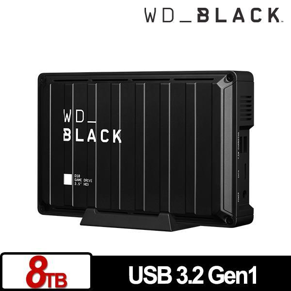 WD 黑標 D10 Game Drive 8TB 3.5吋電競外接式硬碟