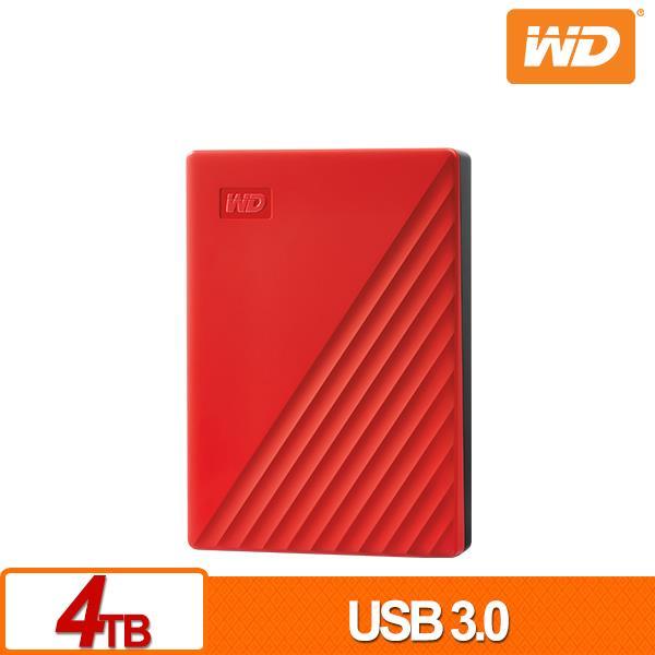 WD My Passport 4TB(紅) 2.5吋行動硬碟(2019)