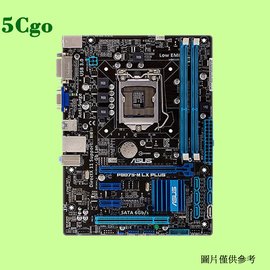 5Cgo【代購七天交貨】華碩B75-MLX PLUS 1155 DDR3主板套餐i3i5i7b75 524651244156
