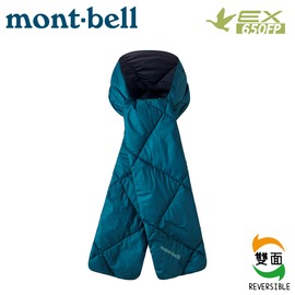 【Mont-Bell 日本 Down Muffler 羽絨圍巾《深寶藍》】1118284/雙面圍脖/保暖圍巾/頸圍