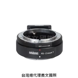 Metabones專賣店:Canon FD to Nikon Z mount T Adapter(Nikon Z,尼康,Canon FD,Z50,Z7,Z6,轉接環)