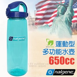 【美國 NALGENE】650cc OTF運動型多功能水壺(口徑63mm).隨身水瓶.休閒壼/溫度範圍-40度c~100度c/BPA Free_5565-1224 水藍/水藍蓋
