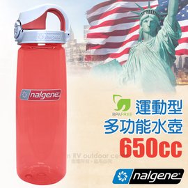 【美國 NALGENE】650cc OTF運動型多功能水壺(口徑63mm).隨身水瓶.休閒壼/溫度範圍-40度c~100度c/BPA Free_5565-1524 珊瑚紅/冰霜珊瑚紅蓋