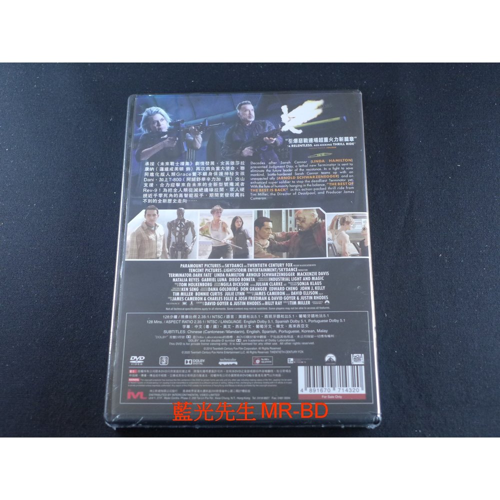 [藍光先生DVD] 魔鬼終結者：黑暗宿命 ( 未來戰士 : 黑暗命運 ) Terminator : Dark Fate