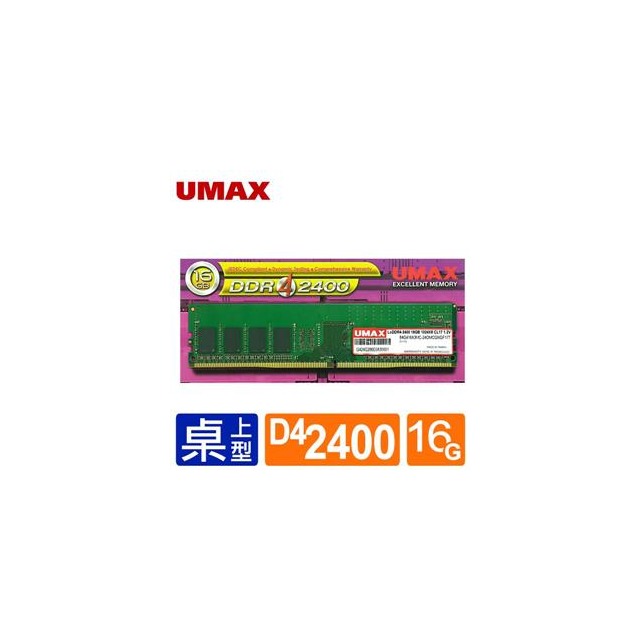 UMAX DDR4 2400/16G RAM