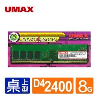 UMAX DDR4 2400/8G RAM
