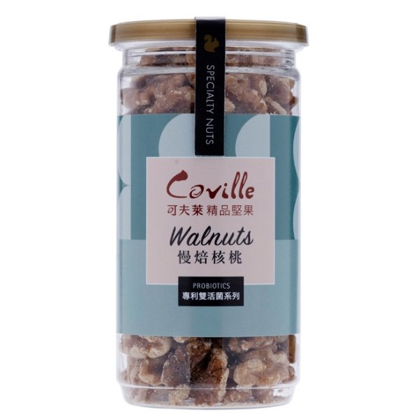 【 coville 可夫萊精品堅果】雙活菌原味核桃 150 g 罐