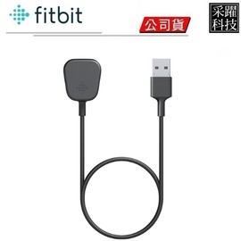 FITBIT CHARGE 3 charge3 原廠 充電線 公司貨