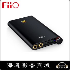 Fiio Q1II的價格推薦- 2023年11月| 比價比個夠BigGo