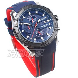 MEGIR 運動風跳色真三眼時尚男錶 防水手錶 日期顯示 學生錶 橡膠錶帶 紅x藍 ME2055藍