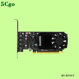 5Cgo【代購七天交貨】Quadro P600 2GB專業圖形平面設計3D建模渲染顯卡k620影視剪輯549967152996