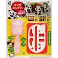 日本可愛貓熊飯糰壓模器 含海苔切模板 表情起司壓模