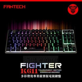 強強滾 FANTECH K611 鋁合金專業電競鍵盤 競賽版87鍵 薄膜鍵盤結構 懸浮式鍵帽 多彩燈效 19鍵無衝突