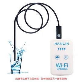 HANLIN-CAMBOX WiFi 無線鏡頭盒子 USB鏡頭盒子 手機延伸鏡頭 手機延長鏡頭 手機外接鏡頭 無線盒子(1050元)