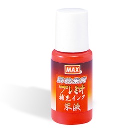 MAX 美克司 速乾印泥補充油 SA-18P 適用SA-304/500/600
