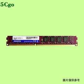 5Cgo【代購七天交貨】AData/威剛8G DDR3 1600 台式機記憶體1333 8G 4G兼容546316322552