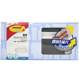 【3M】無痕浴室收納-抽取衛生紙收納架