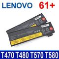 聯想 LENOVO T580 61+ 6芯 電池 T470 T480 T570 P51S P52S A475