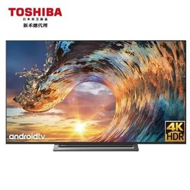 (無視訊盒)TOSHIBA 東芝 43型4K聯網LED顯示器 液晶電視 43U7900VS 公司貨