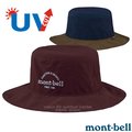 【 mont bell 日本】 reversible hat 雙面戴 寬邊防曬帽 遮陽帽 休閒圓盤帽 可折疊收納 抗 uv 1118515 mr 桑紅