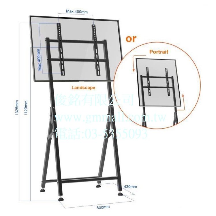 ITW-TVSD 折疊式設計,輕便型易於攜帶,可橫式掛或是直式掛 適用26~55吋可移動液晶電視立架/移動式廣告看板架/電子白板架/畫框架,承載重量35公斤,有現貨(歡迎來電洽詢優惠-可批發/零售/自取)