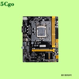 5Cgo【代購七天交貨】PS-H61主板全新1155針16G超H67 B75 DDR3雙通道遊戲主板網卡39863301818