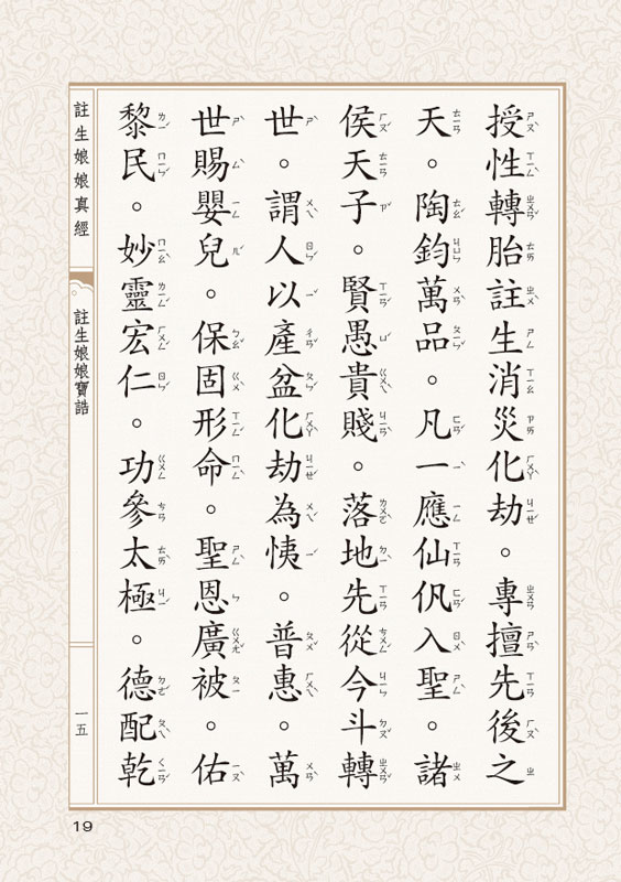 商店街