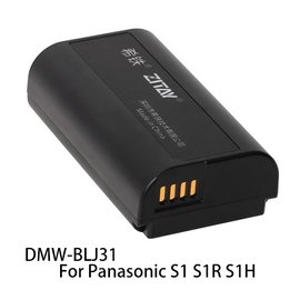 河馬屋 副廠 Panasonic DMW-BLJ31 相機鋰電池 松下 國際 7.2V3500Mah S1 S1R S1H