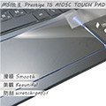 【Ezstick】MSI Prestige 15 A10SC TOUCH PAD 觸控板 保護貼