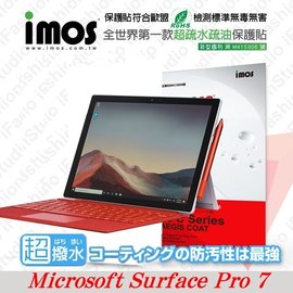 【預購】Microsoft Surface Pro 7 iMOS 3SAS 防潑水 防指紋 疏油疏水 螢幕保護貼【容毅】