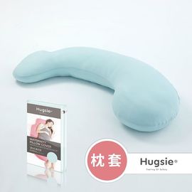 Hugsie 好喜 舒壓枕專用枕套 (2款可選)