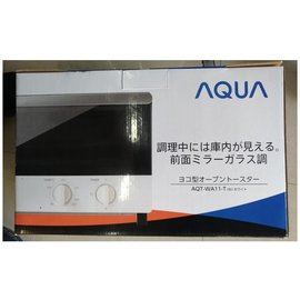AQUA 時尚烤箱 AQT-WA11(白色)