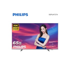 [歐規]PHILIPS飛利浦65型 109/6/30前贈藍芽耳機 4K HDR安卓連網液晶顯示器65PUH7374 (只含運送不含安裝)
