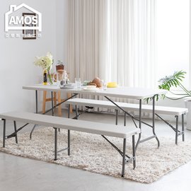 【DCN012】180*70手提折疊式戶外露營餐桌/會議桌(不含椅) 亞摩斯 Amos