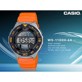 多功能電子錶系列< CASIO卡西歐系列錶款- CASIO手錶專賣店|PChome商店街