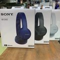 新音耳機 公司貨保固1年 SONY WH-CH510 藍芽耳罩耳機
