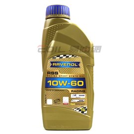 【易油網】RAVENOL RSS 10W60 RACING SPORT 合成機油