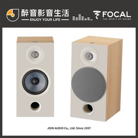 【醉音影音生活】法國 Focal Chora 806 (多色) 書架型喇叭/揚聲器.2音路2單體.台灣公司貨