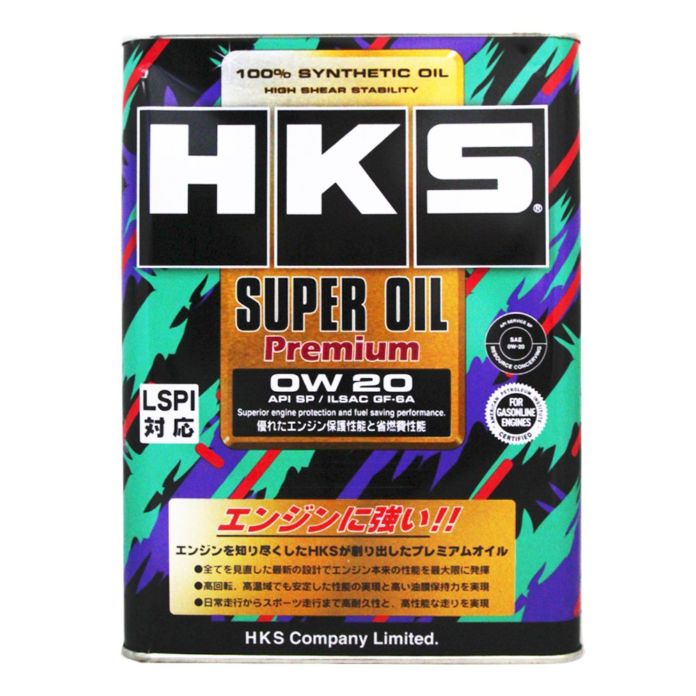 【易油網】HKS SUPER OIL 0W20 4L PREMIUM 高效能頂級機油 4L