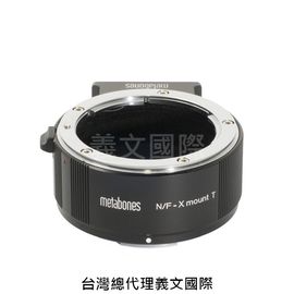 Metabones專賣店:Nikon F-Xmount(Fuji/Fujifilm/富士/尼康/X-H1/X-T3/X-Pro3/轉接環)