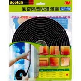 3M™ Scotch® 室外用氣密隔音防撞泡棉 8802 (3-5 mm)