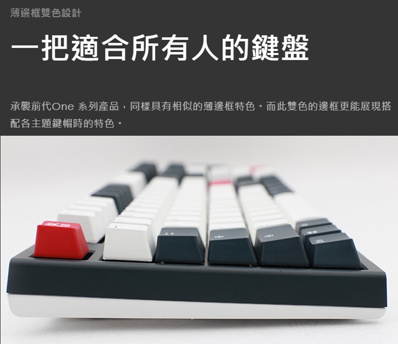 地瓜球 Ducky One 2 Tuxedo 燕尾服機械式鍵盤pbt Cherry 紅軸青軸茶軸黑軸 Pchome商店街 台灣no 1 網路開店平台 地瓜球 Ducky One 2 Tuxedo 燕尾服機械式鍵盤pbt Cherry 紅軸青軸茶軸黑軸 Pchome商店街 台灣no 1 網路開店平台