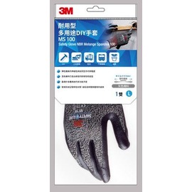3M™ 耐用型多用途DIY手套 MS-100L(灰色/L)