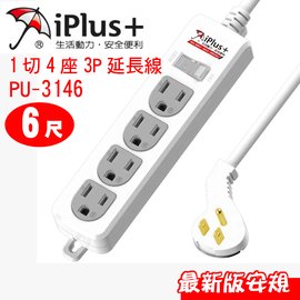 全家萊爾富ok超商取貨 大林電子 Pchome商店街 台灣no 1 網路開店平台 全家萊爾富ok超商取貨 大林電子 Pchome商店街 台灣no 1 網路開店平台