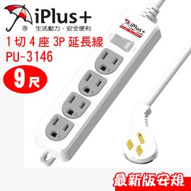全家萊爾富ok超商取貨 大林電子 Pchome商店街 台灣no 1 網路開店平台 全家萊爾富ok超商取貨 大林電子 Pchome商店街 台灣no 1 網路開店平台
